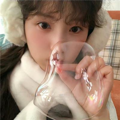 告别单身